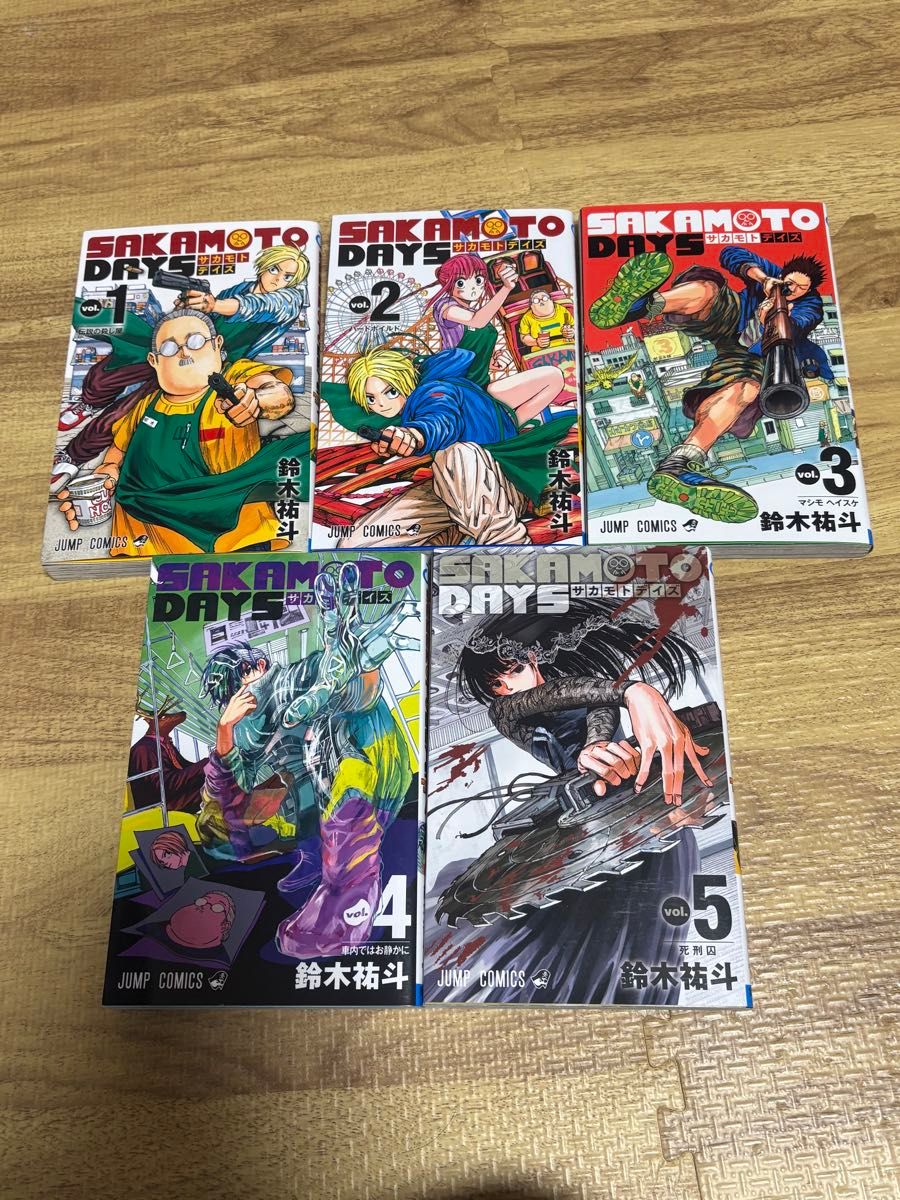SAKAMOTO DAYS 1巻～25巻 全巻 セット売り おまけ付き｜Yahoo!フリマ