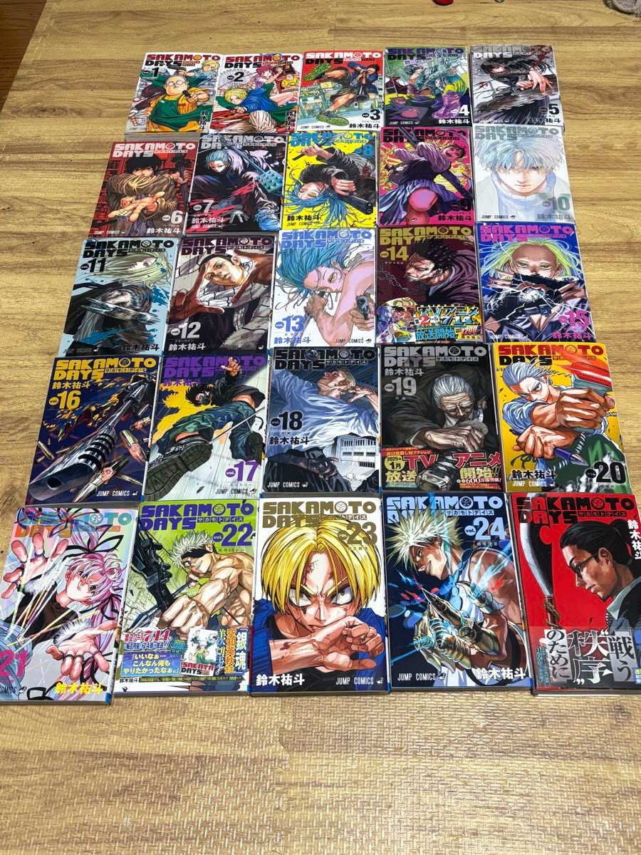 SAKAMOTO DAYS 1巻～25巻 全巻 セット売り おまけ付き｜Yahoo!フリマ