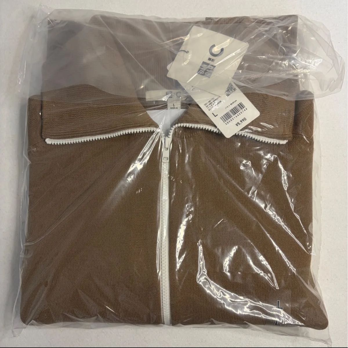 ユニクロC ミラノリブフルジップカーディガン ベージュ L UNIQLOC