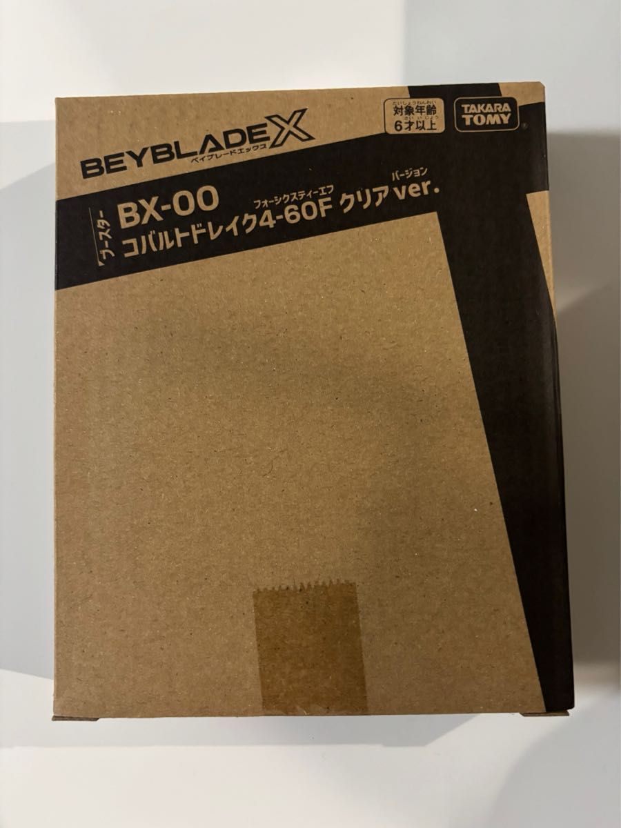 コバルトドレイク4-60F クリアVer 新品未開封 ベイブレードX｜Yahoo