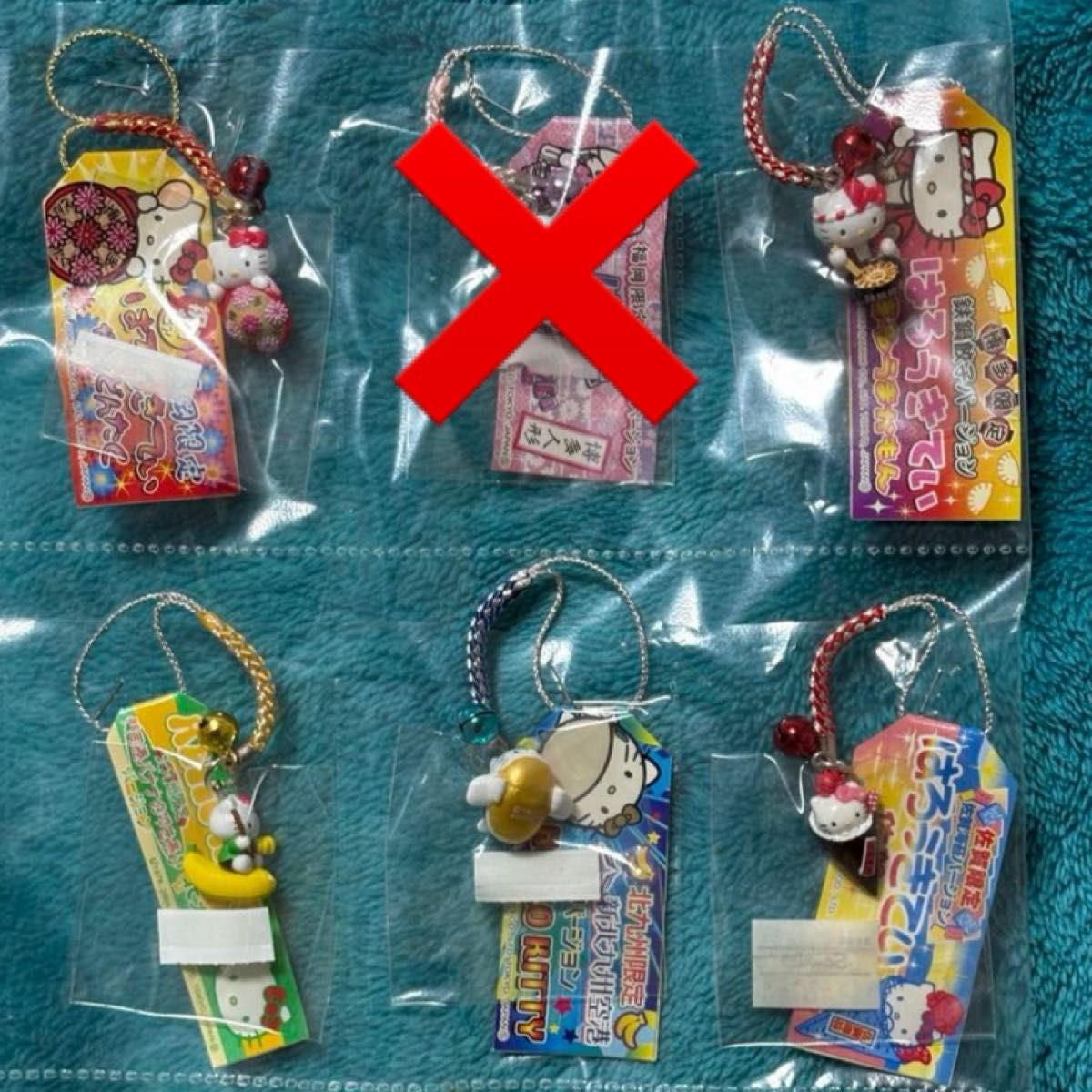 新品 ご当地キティ 根付け 北九州 博多 福岡 レア 廃盤｜Yahoo!フリマ