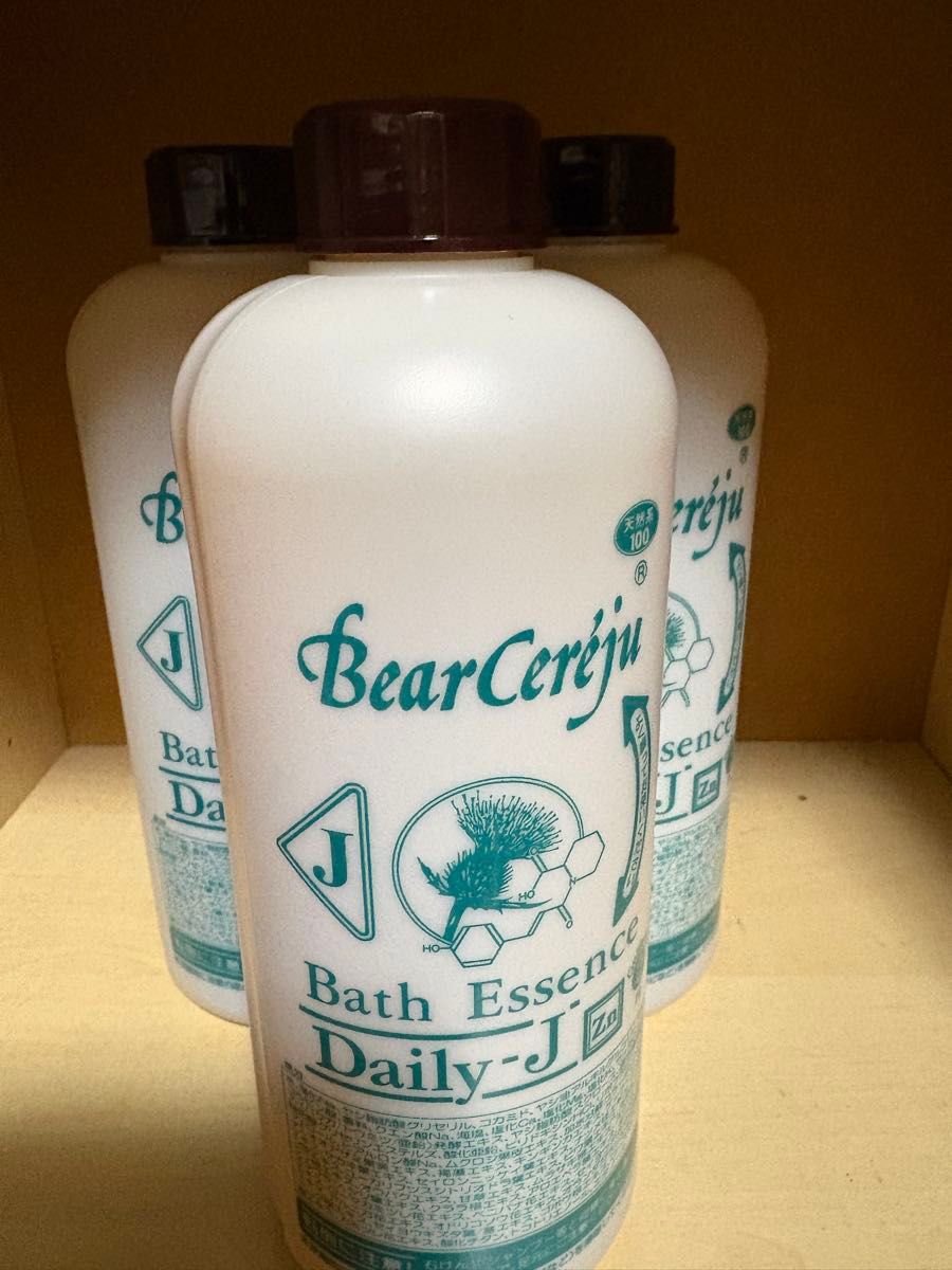 ベルセレージュ バスエッセンス J 3本セット｜Yahoo!フリマ（旧PayPay