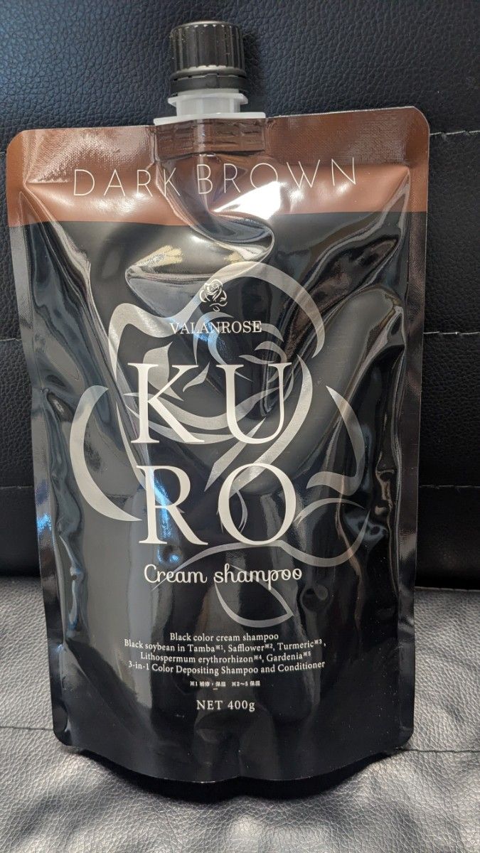 正規品 バランローズ KUROクリームシャンプー ダークブラウン 白髪染め