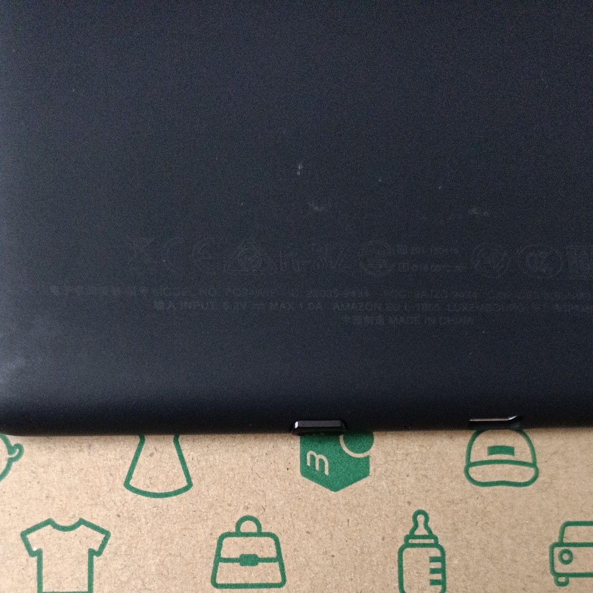 Kindle Paperwhite 第10世代 8GB 広告無し｜Yahoo!フリマ（旧PayPay