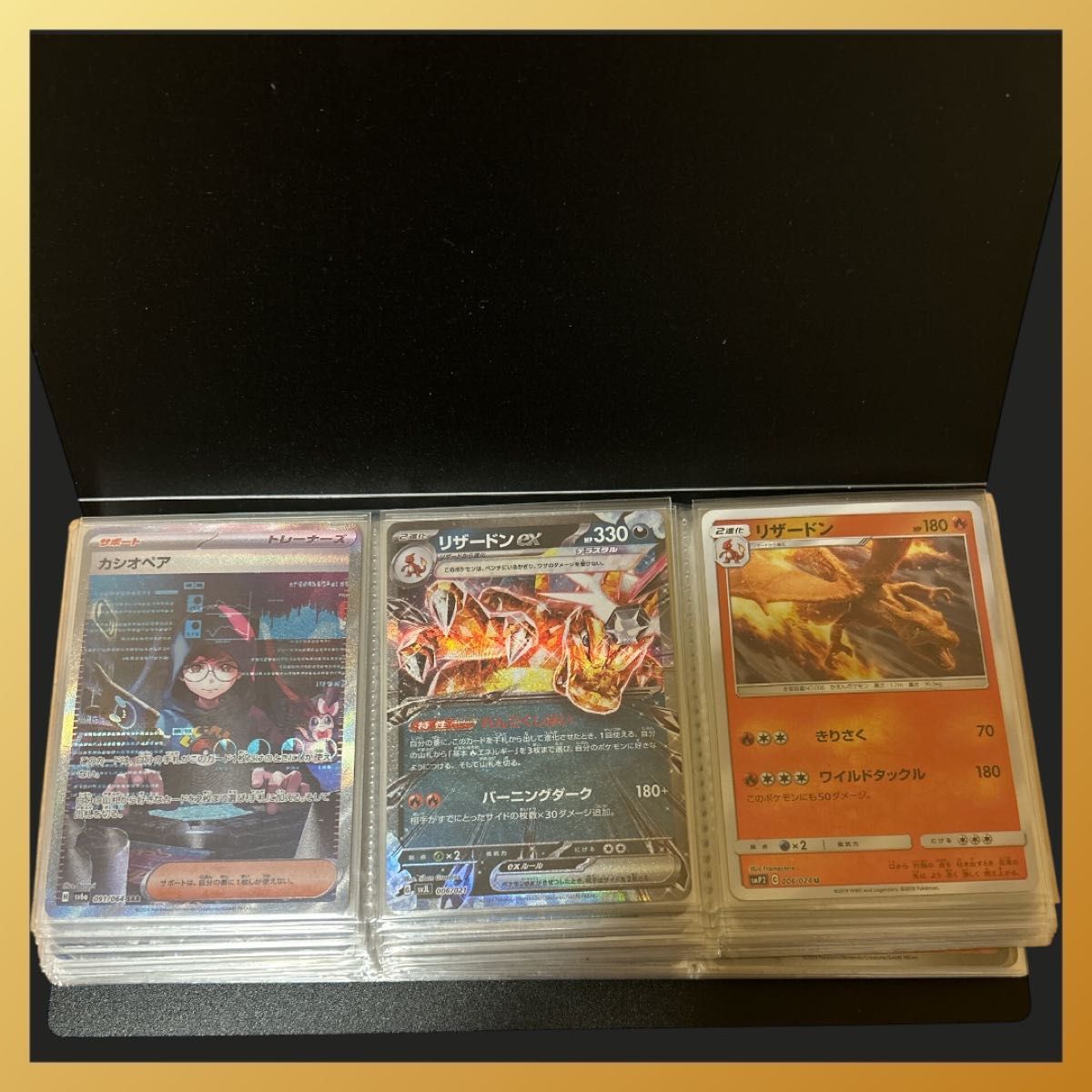 ポケモンカード 引退品 まとめ売り 1000枚以上 SAR SR MA AR RR