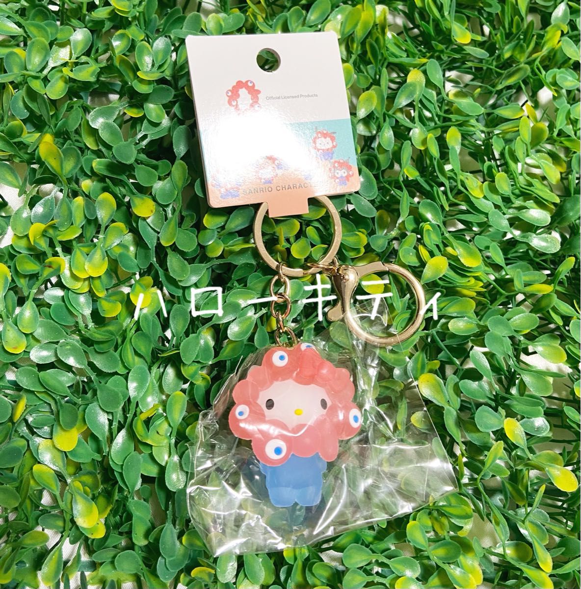 限定 サンリオ ミャクミャク 立体マスコット クリアカラーキーホルダー