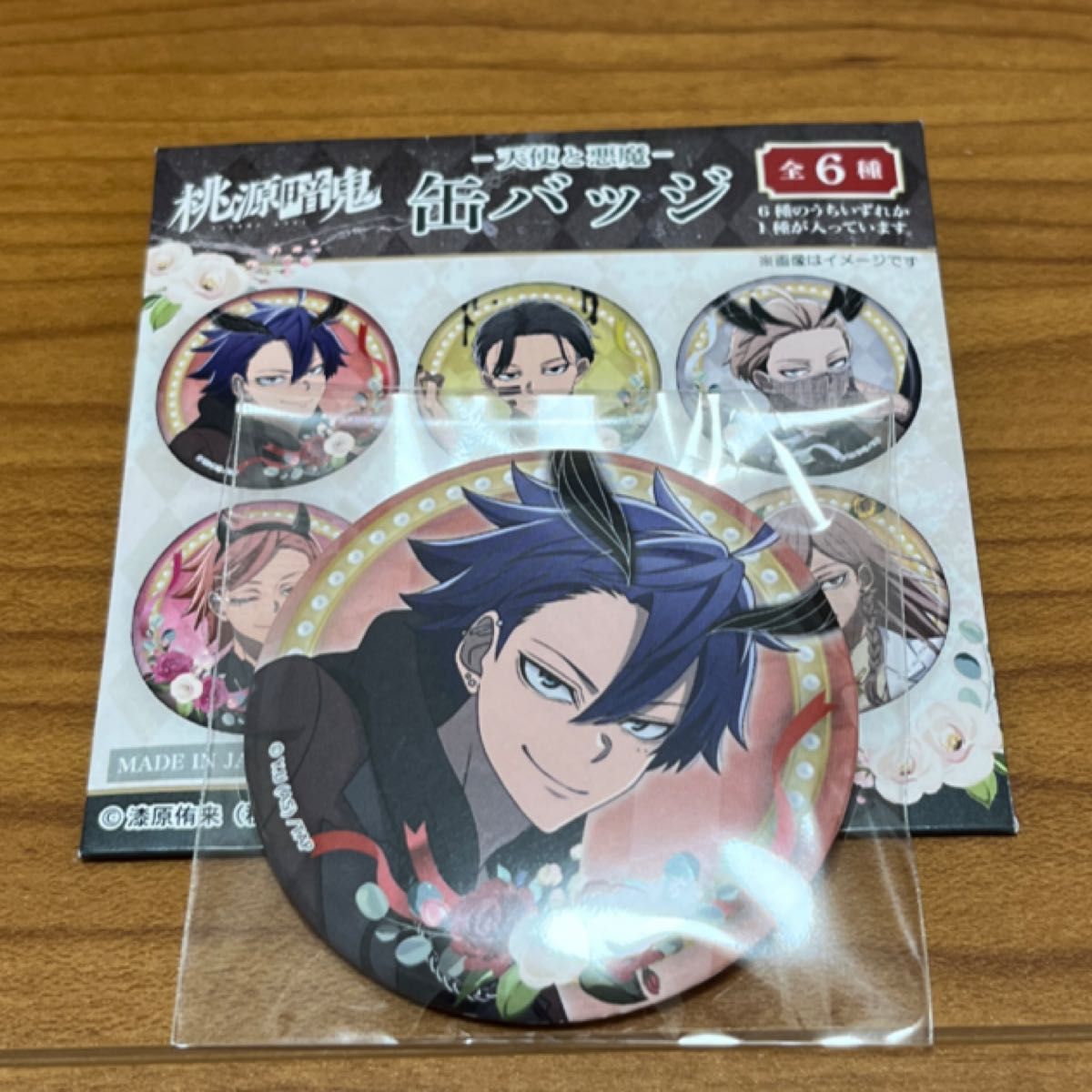 桃源暗鬼 天使と悪魔 缶バッジ 一ノ瀬四季｜Yahoo!フリマ（旧PayPay