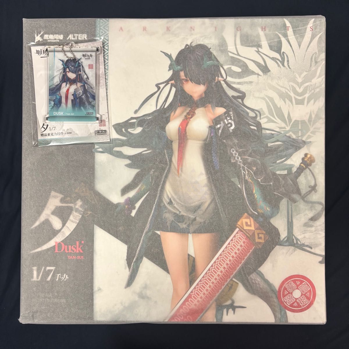 レシート同梱 アークナイツ シー 1/7 フィギュア [アルター] アーク