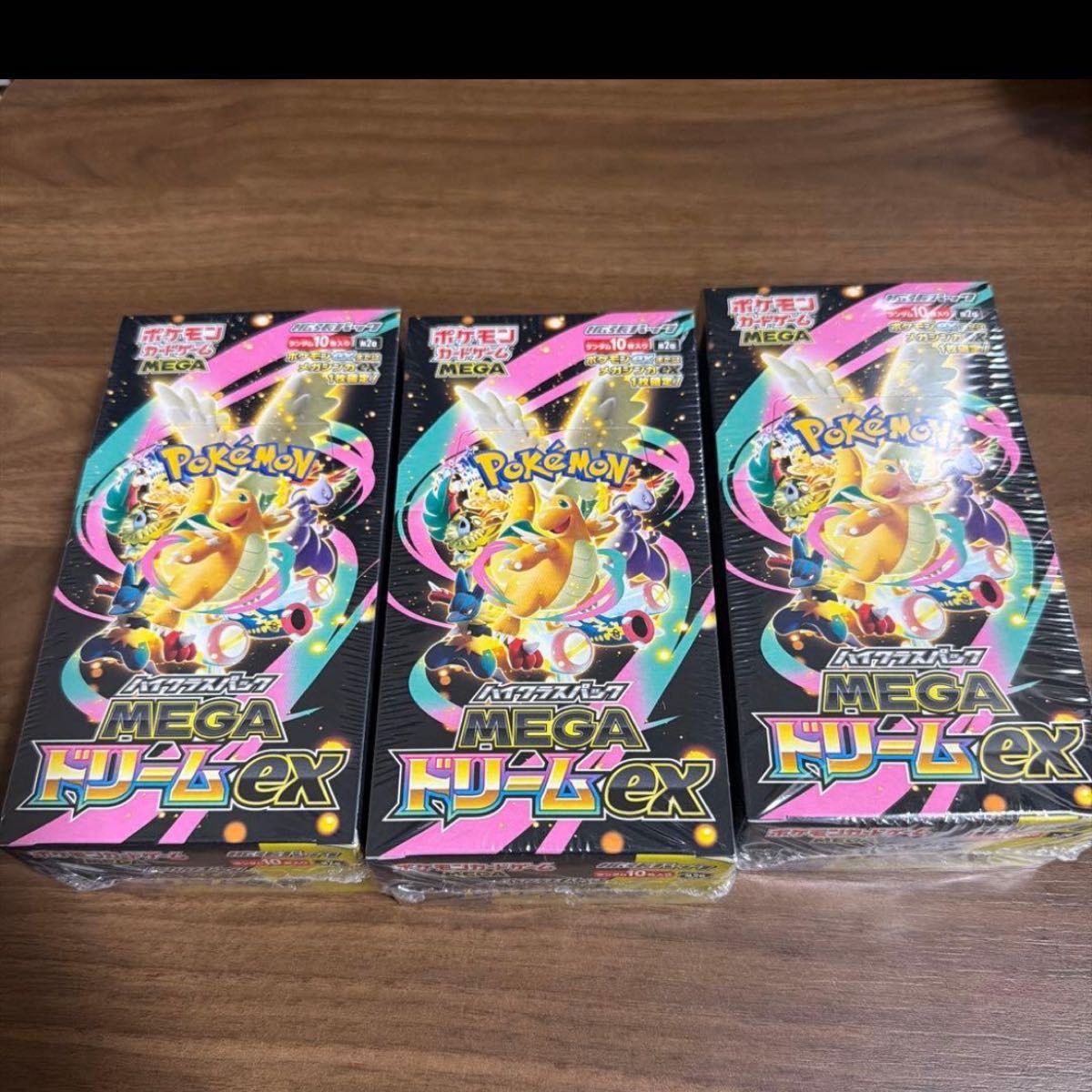 ポケモンカードゲーム MEGAドリームex 3BOX シュリンク付き 未開封