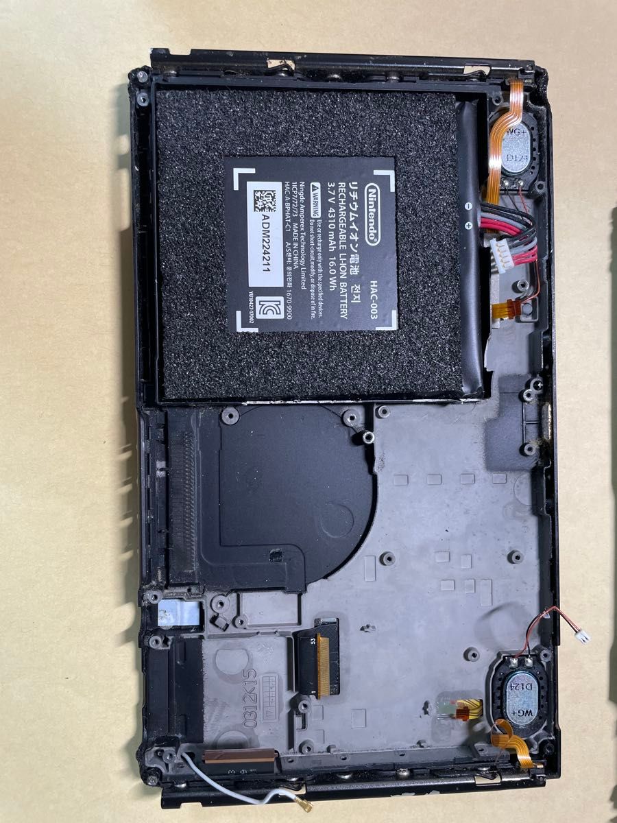 Switch ジャンク｜Yahoo!フリマ（旧PayPayフリマ）