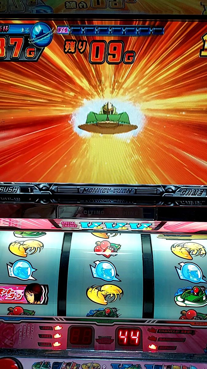 パチスロ実機 初代 モンキーターン 青島パネル コイン不要機 YAMASA 山