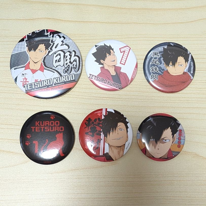 クロニクル 黒尾鉄朗 ハイキュー 缶バッジ まとめ売り ハイキュー!! 缶