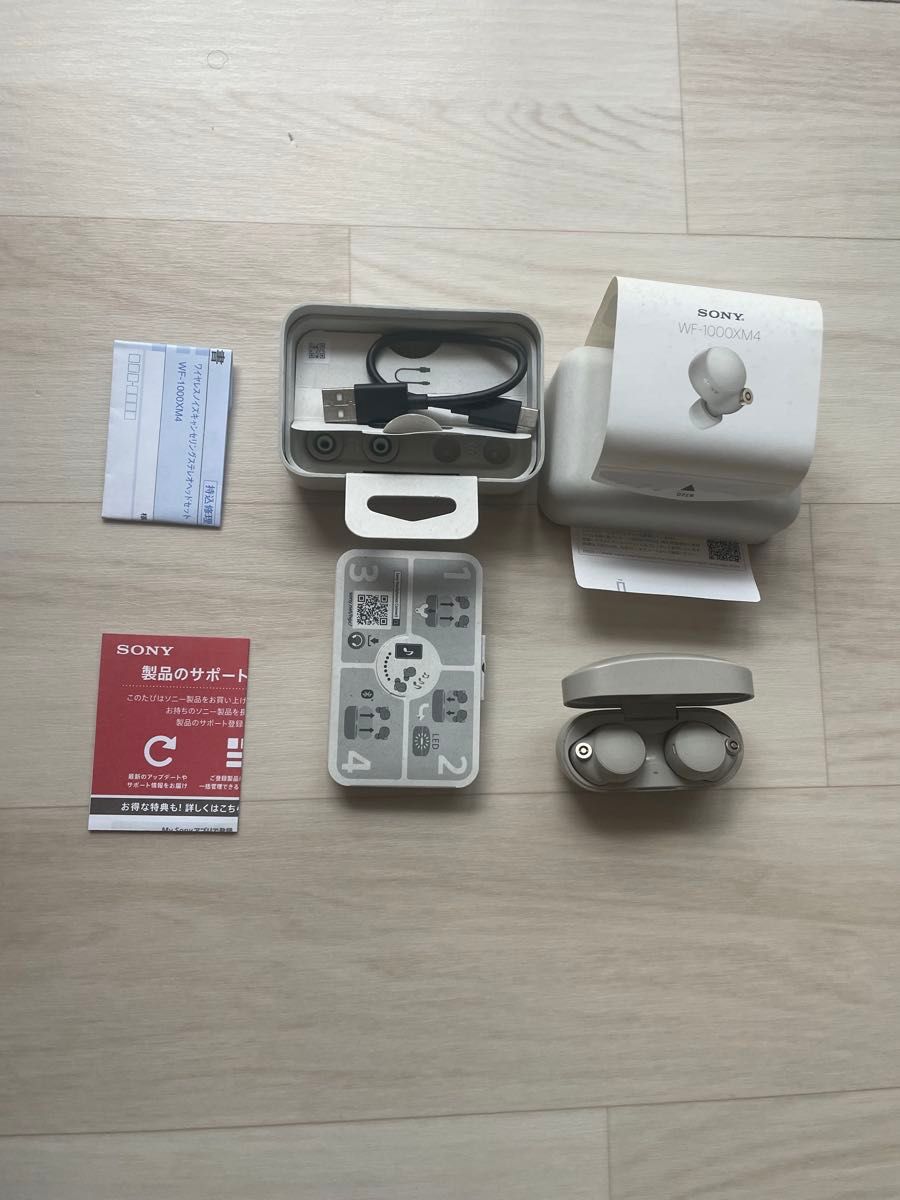 ワイヤレスイヤホン WF-1000XM4 新品バッテリー交換済み｜Yahoo!フリマ