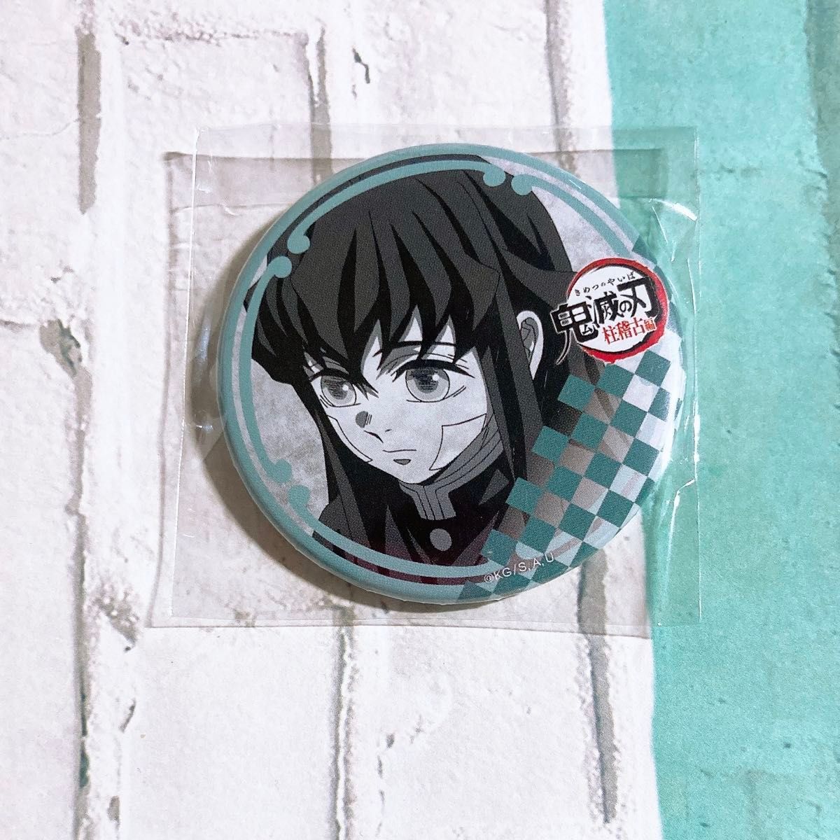 鬼滅の刃 ufotable ダイニング お楽しみくじ 時透無一郎 缶バッジ 無