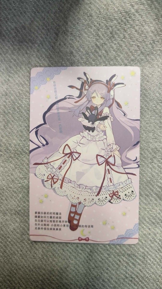 変身電気街 真昼 ブラインドドールBJD 変身電気街｜Yahoo!フリマ（旧