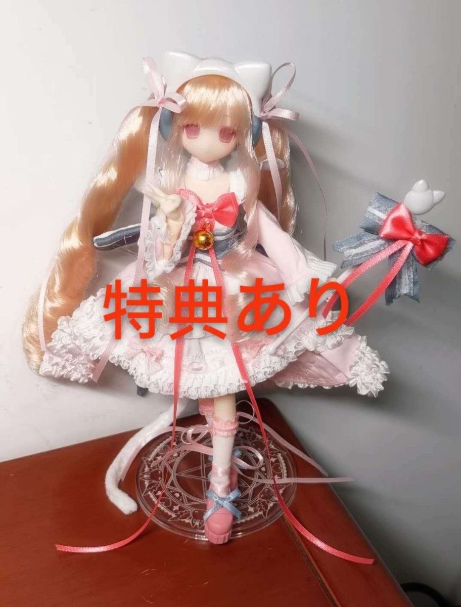 変身電気街 フィナ シークレット フィナ ブラインドドールBJD 変身電気