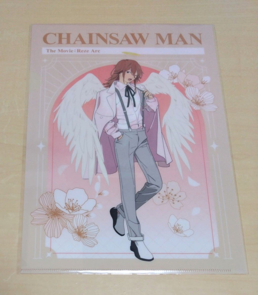 劇場版 チェンソーマン レゼ篇 サンシャインシティプリンスホテル