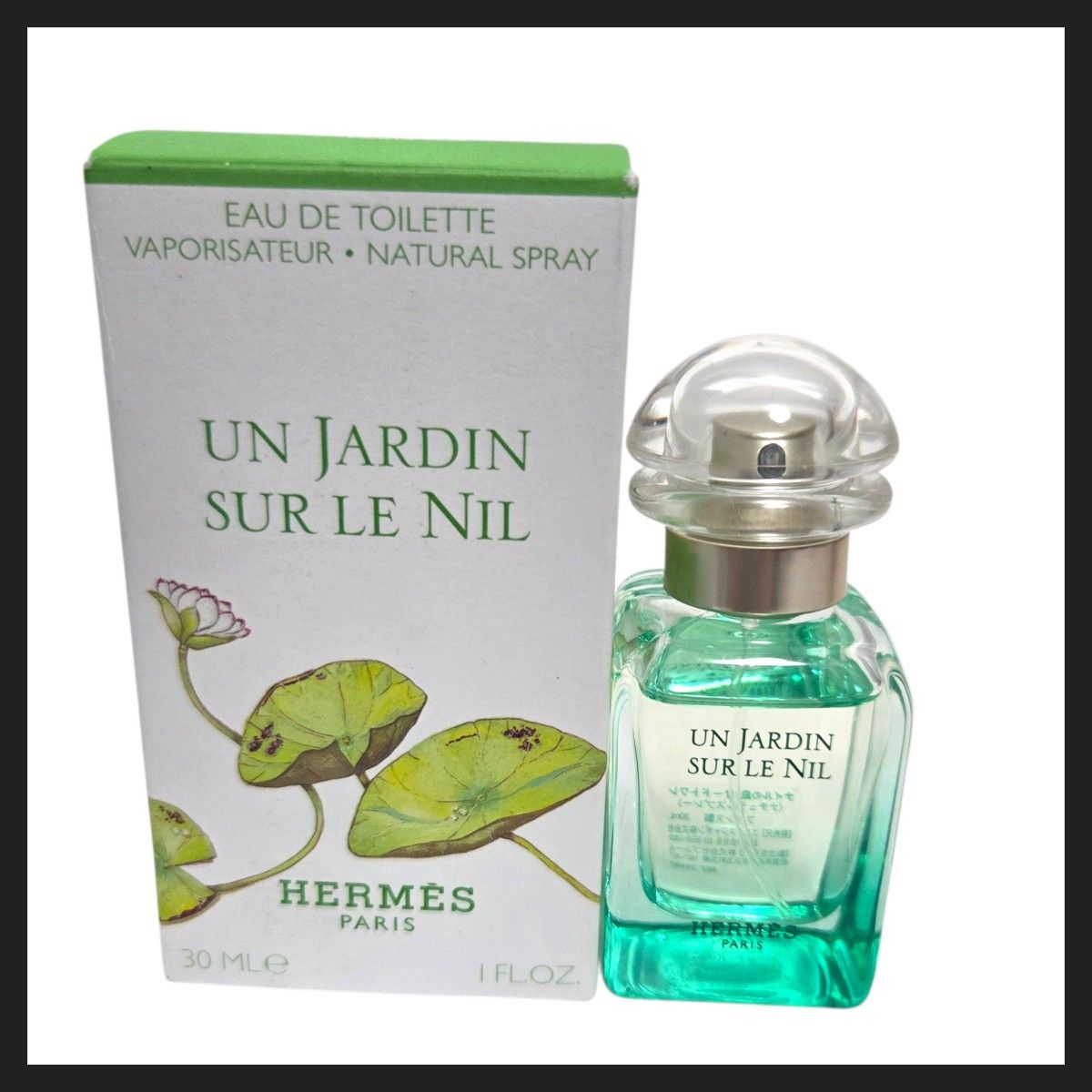 HERMES エルメス UN JARDIN SUR LE NIL ナイルの庭 オードトワレ EDT