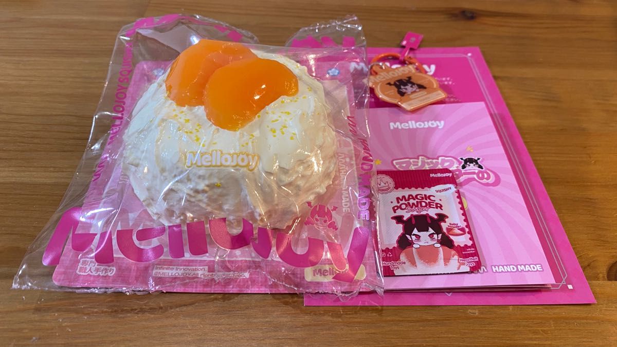 メロジョイ mellojoy 大福シリーズ みかん 未使用｜Yahoo!フリマ（旧