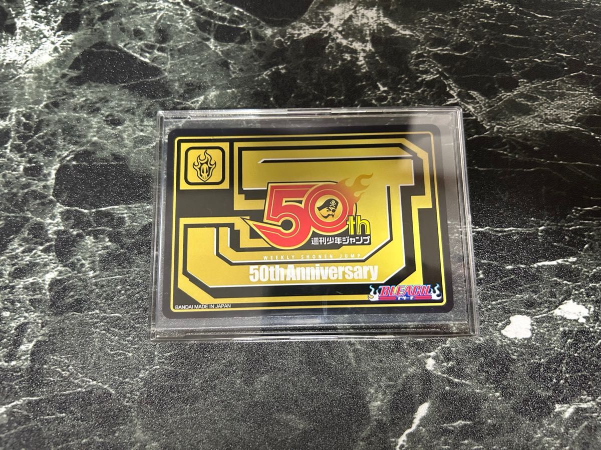 BLEACH 週刊少年ジャンプ展創刊50周年記念 プレミアムカードダスセット