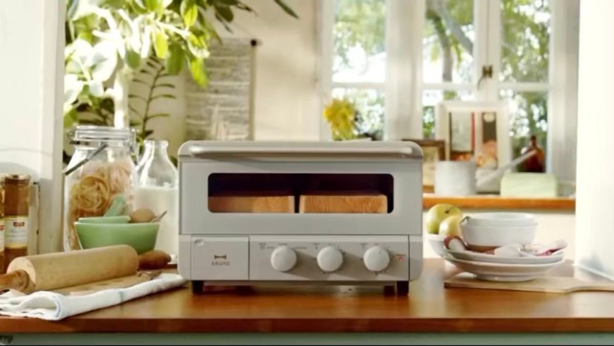 アラジン グラファイトトースター 2枚焼き AET-GS13D 限定色 ペール