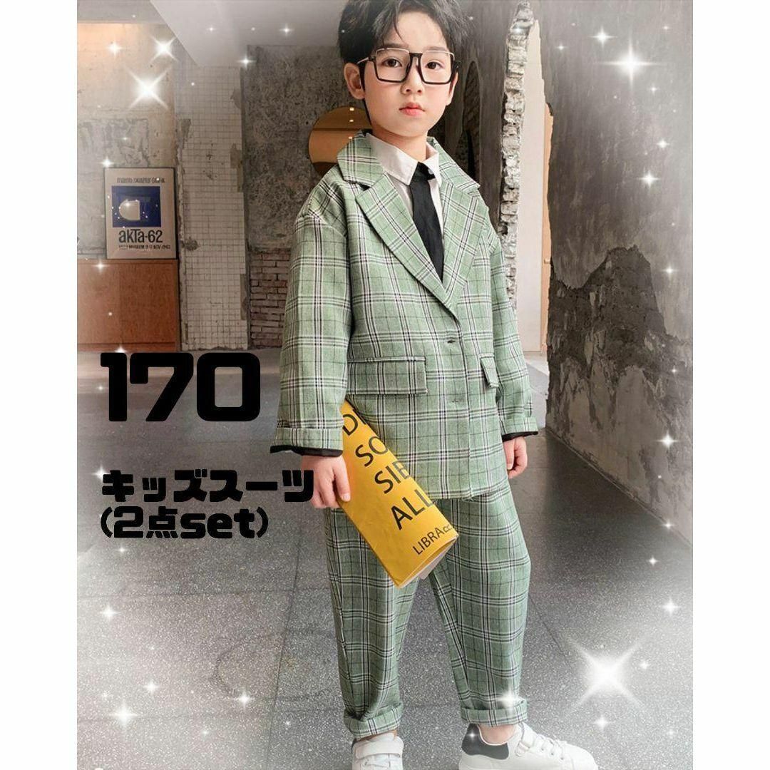 170cmチェックフォーマルスーツ2点セット グリーン カジュアル結婚式