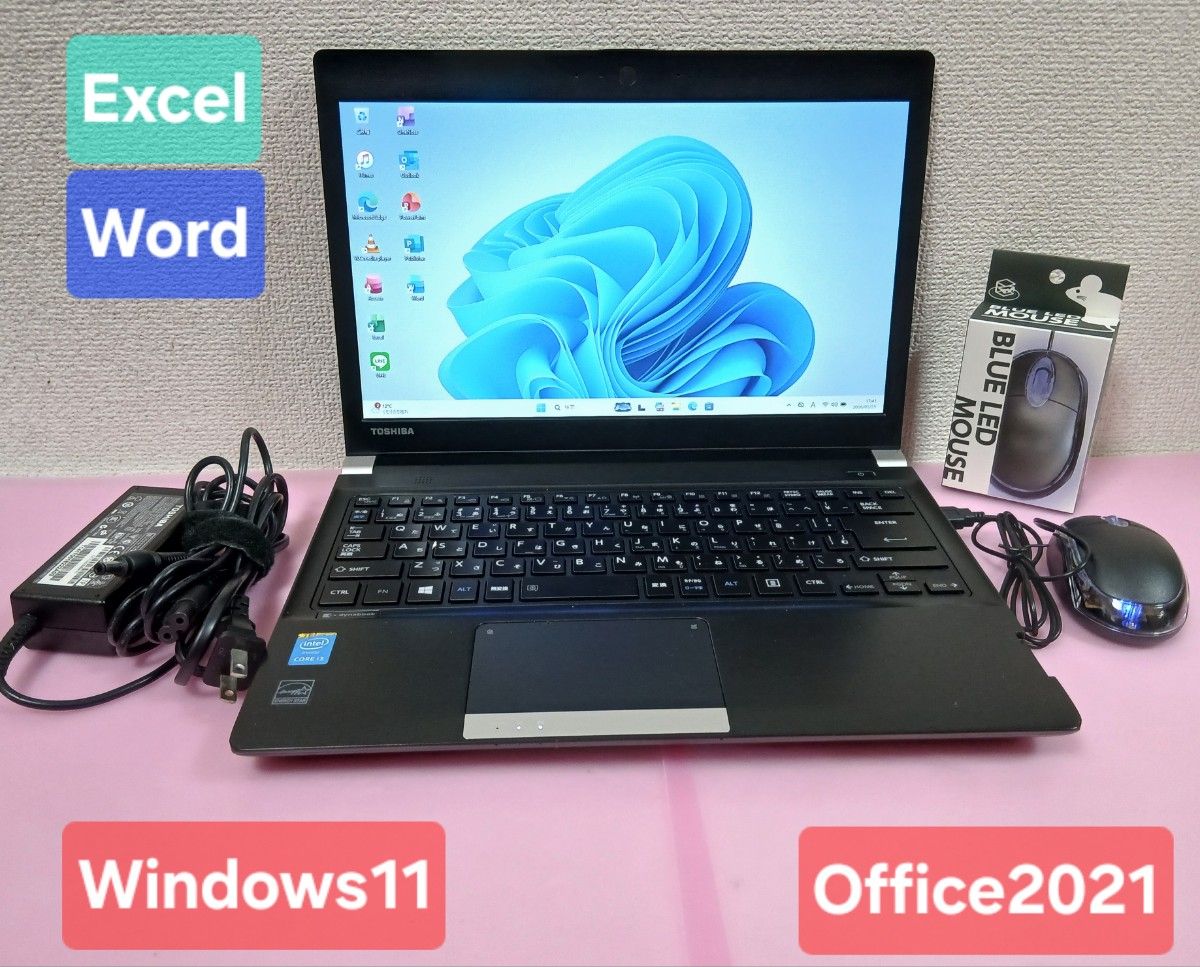 東芝 ノートパソコン Windows11 Office2021 エクセル ワード