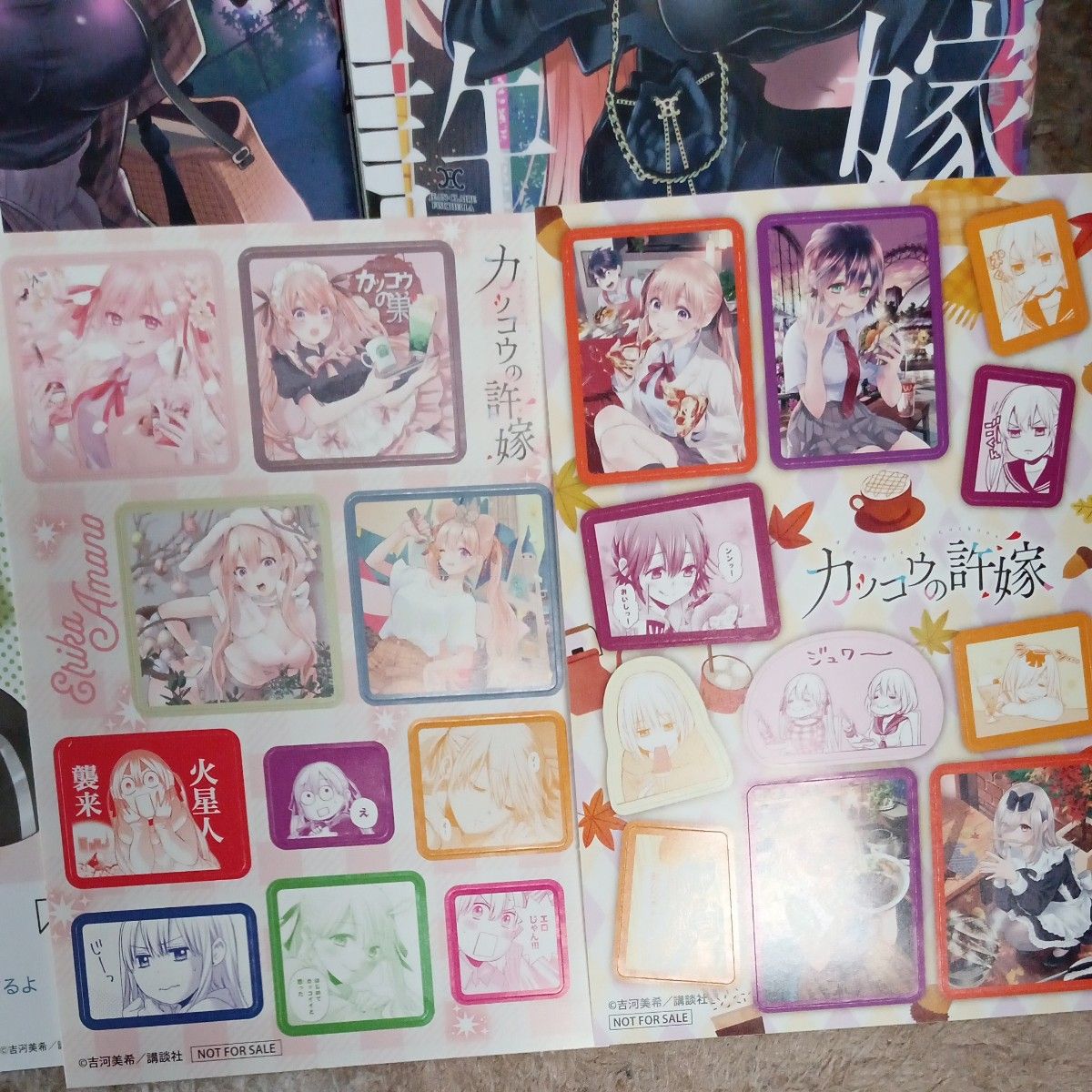 美品 初版多数 未開封巻有り 付属品付き 既刊30巻セット カッコウの