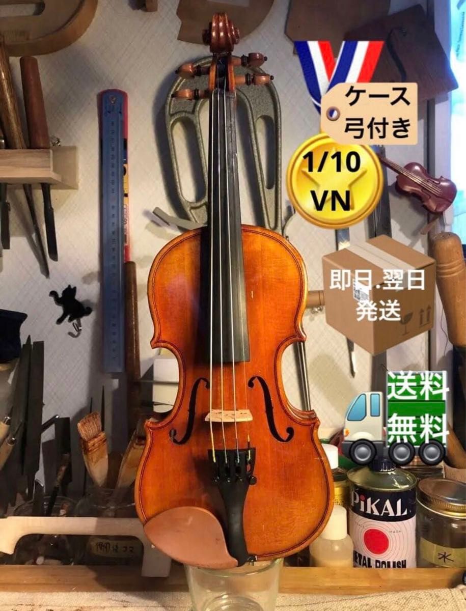 駒&魂柱調整済】カルロジョルダーノ分数バイオリン VS-2 1/10｜Yahoo