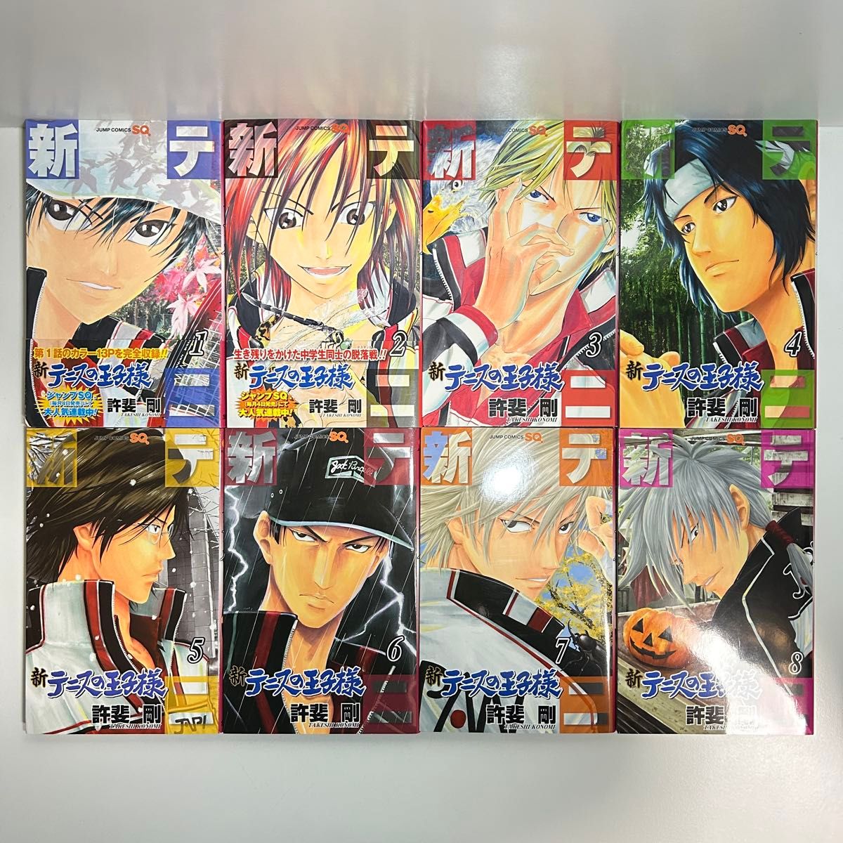 新テニスの王子様 全巻セット (既刊)1巻〜46巻 新品 / 新テニスの王子