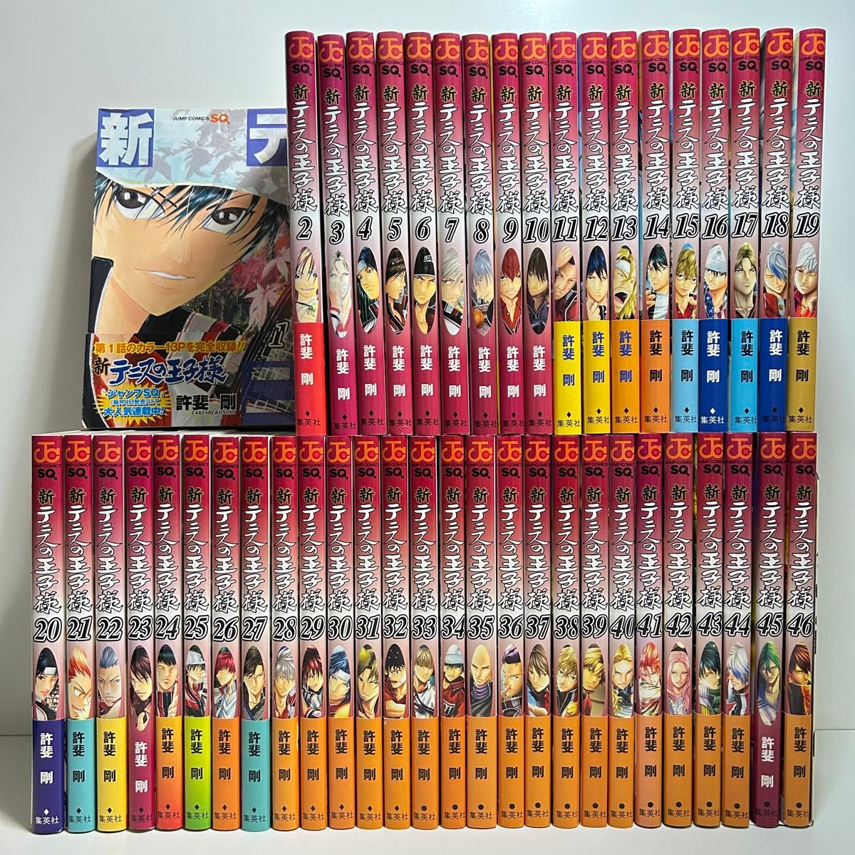 新テニスの王子様 全巻セット (既刊)1巻〜46巻プラス10.5巻23.5巻 新