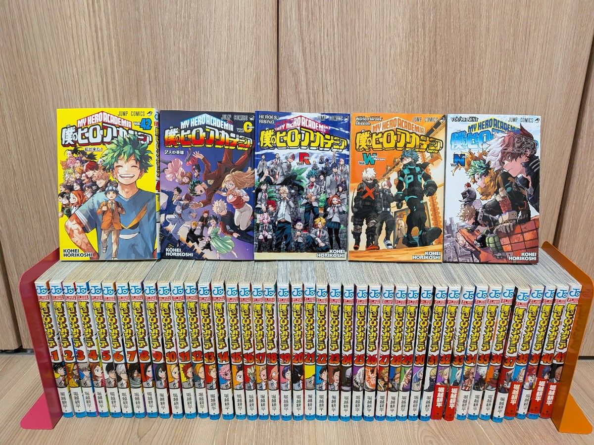 僕のヒーローアカデミア 全巻 ＋ 映画特典｜Yahoo!フリマ（旧PayPay
