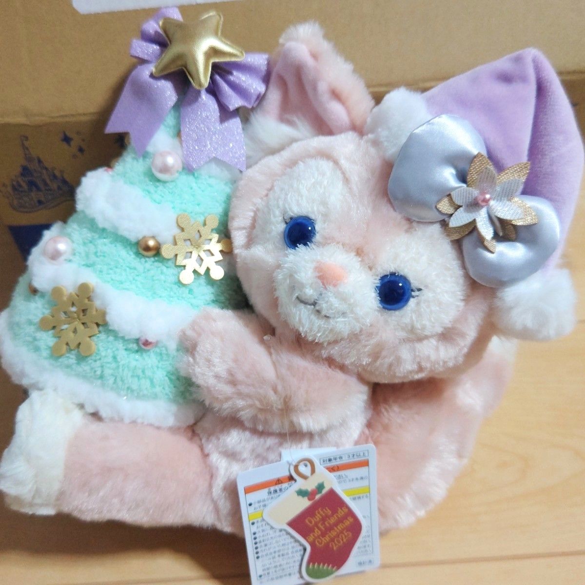 東京ディズニーシー シークレットオブスノーウィーデイ リーナベル