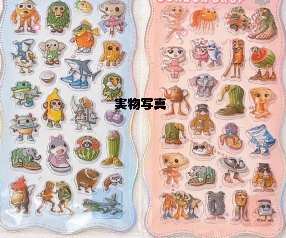 イタリアンブレインロット ぷくぷくシール トゥントゥンサフール 4枚