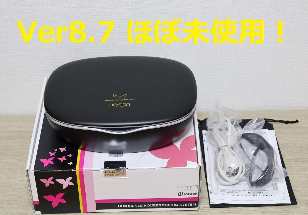 ke-non ケノン ver8 7 ブラック スーパープレミアム2付｜Yahoo!フリマ