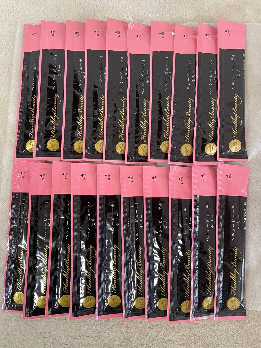 Healthy Beauty ヘルシービューティ ゼリー ピーチ&マンゴー味 20本