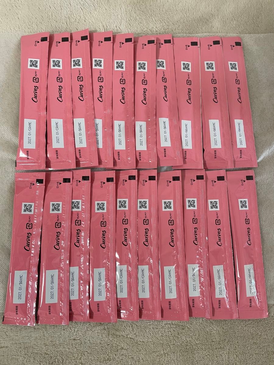 Healthy Beauty ヘルシービューティ ゼリー ピーチ&マンゴー味 20本