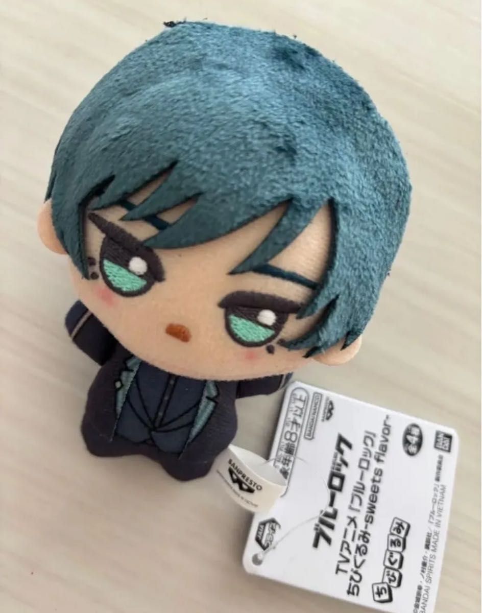 ブルーロック 糸師凛 ちびぐるみ-sweets flavor-｜Yahoo!フリマ（旧