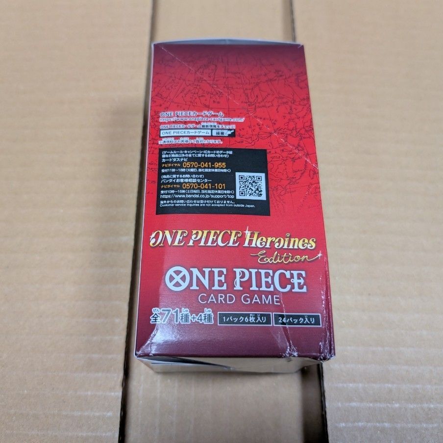 新品未開封・1BOX・テープ付き・箱傷あり】ワンピースカードゲーム