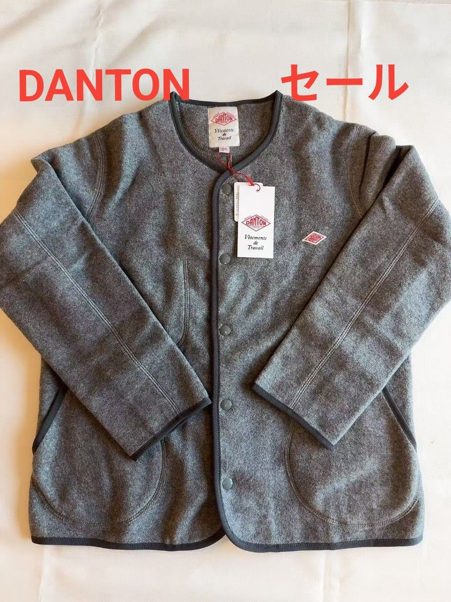 未使用 ダントン フリース ノーカラージャケット 34 S DANTON グレー