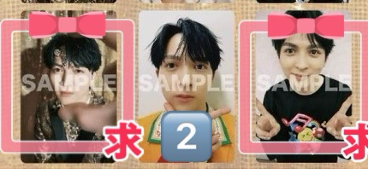 M LK 爆裂愛してる/好きすぎて滅 吉田仁人盤 封入特典 トレカ｜Yahoo