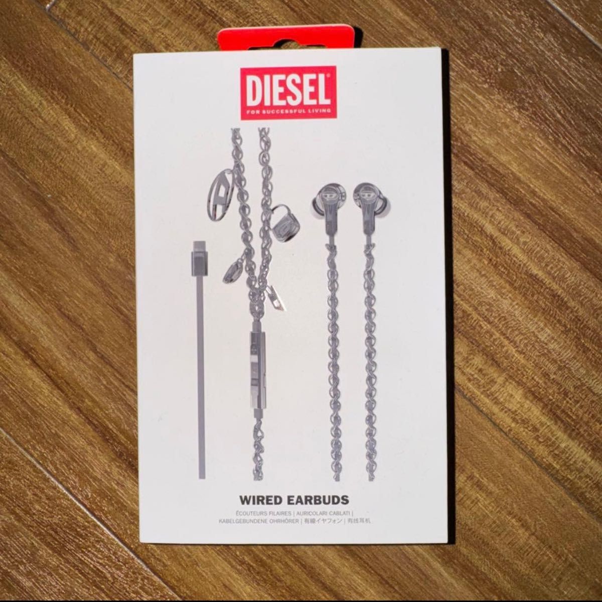 DIESEL ディーゼル シルバー 有線イヤホン 60458 新品未使用品｜Yahoo