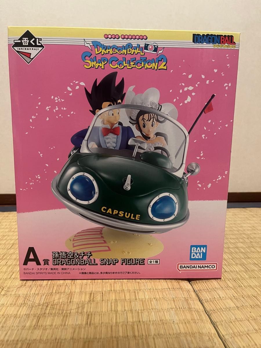一番くじ ドラゴンボール SNAP COLLECTION 2 A賞 孫悟空&チチ｜Yahoo