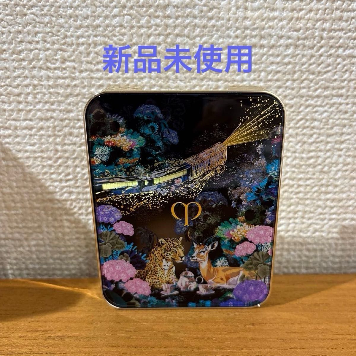 オンブルクルールクアドリ 504 クレドポーボーテ 限定 ホリデー