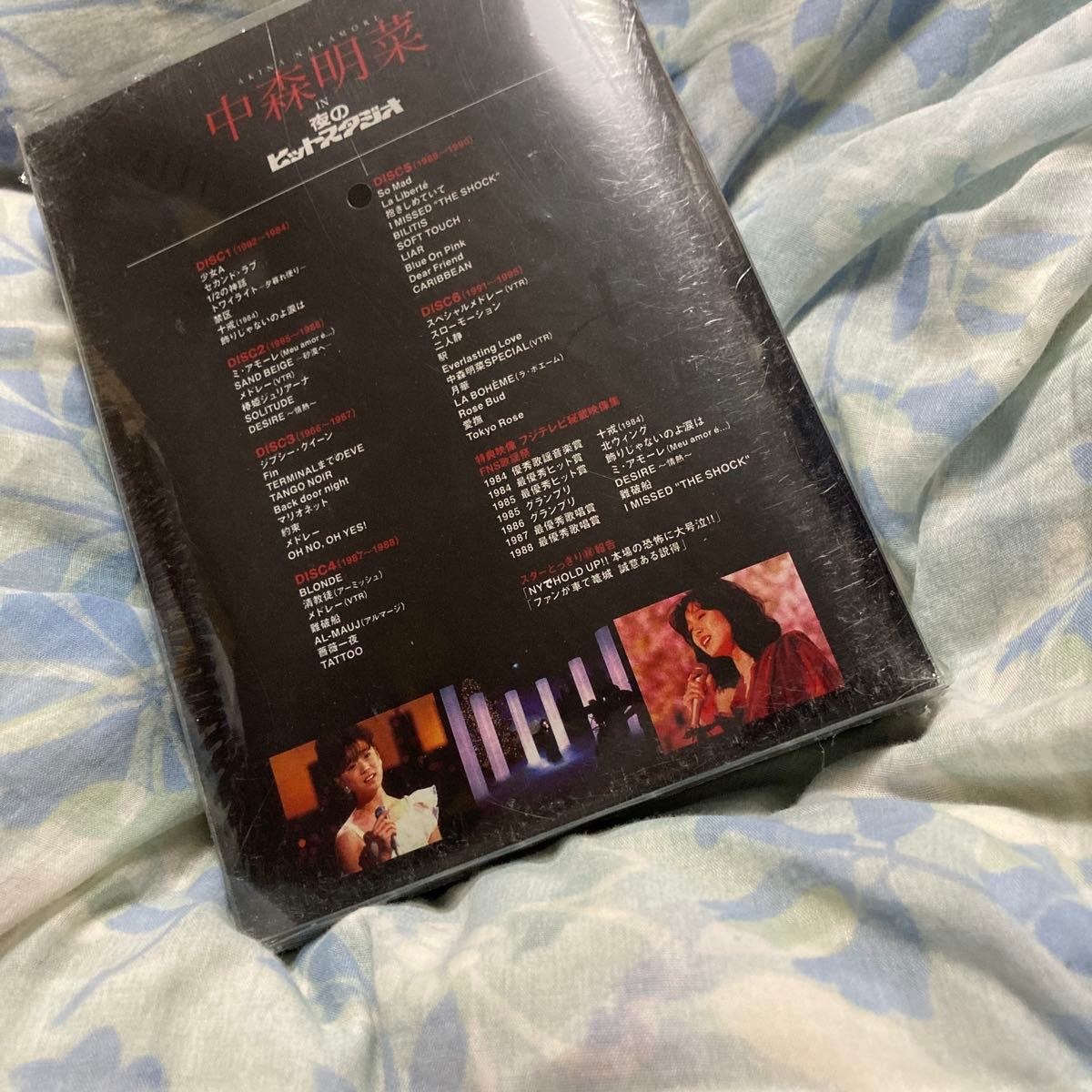 中森明菜 in 夜のヒットスタジオ [DVD]｜Yahoo!フリマ（旧PayPayフリマ）