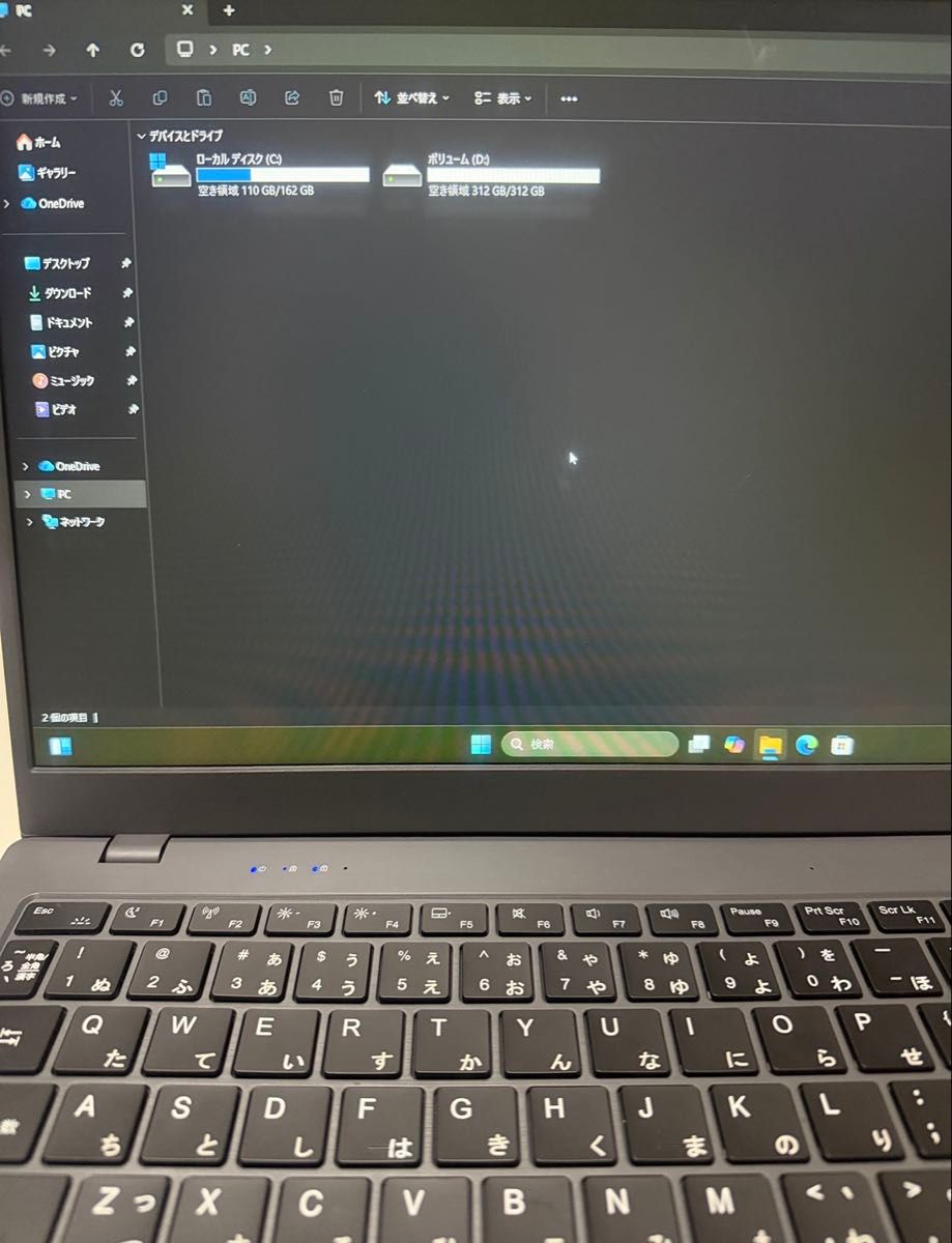 Windows 11搭載ノートPC15 6インチオフィス付き Wi-Fi｜Yahoo!フリマ