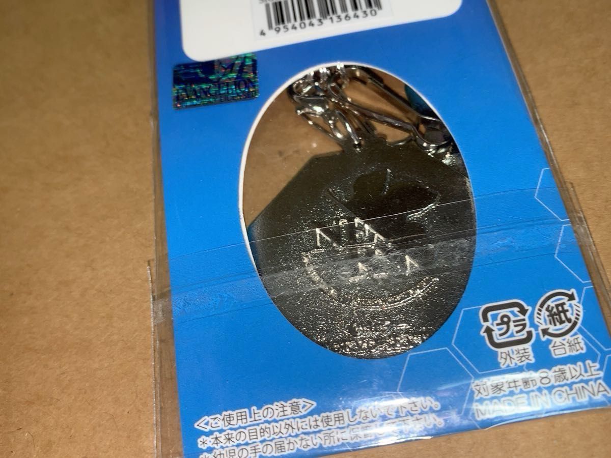 EVANGELION エヴァンゲリオン トウキョウスカイツリー(R)計画 メタル