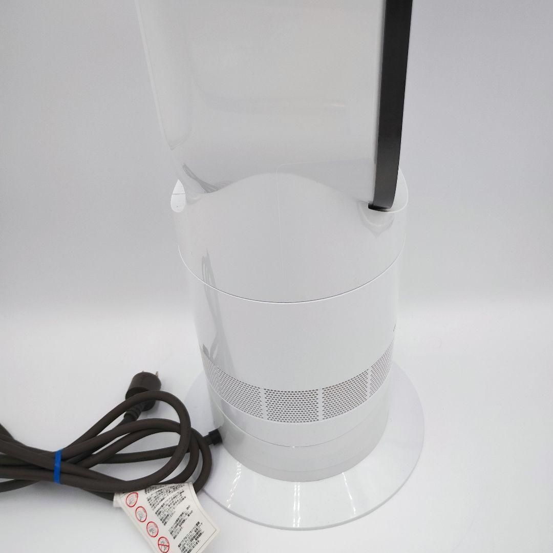 Dyson ホット&クール AM09 2022年製 羽根なし｜Yahoo!フリマ（旧PayPay