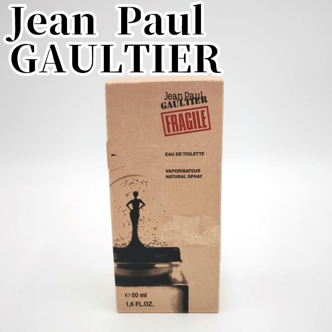 希少 廃盤 ジャンポールゴルチエ フラジャイル オードトワレ 50ml 未