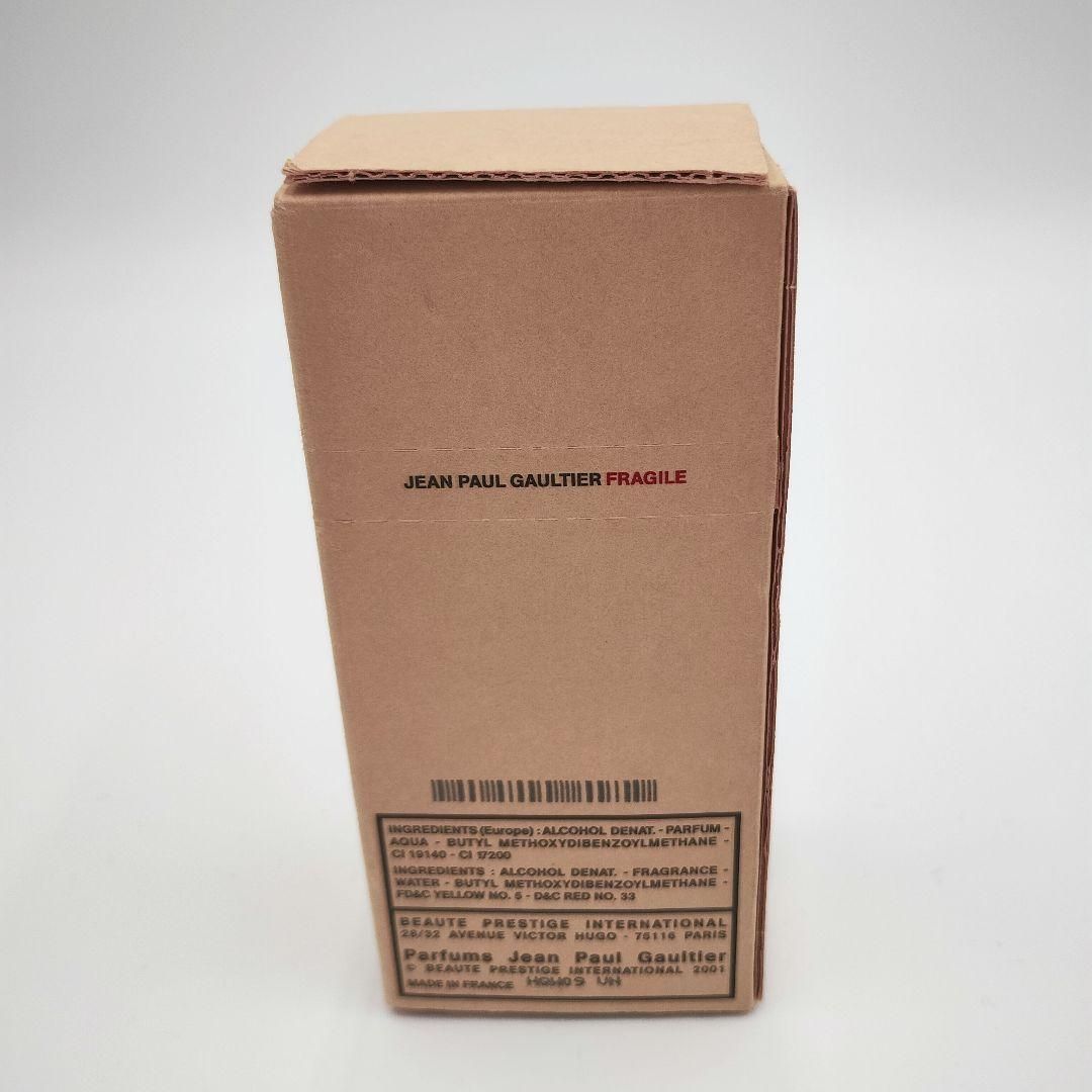 希少 廃盤 ジャンポールゴルチエ フラジャイル オードトワレ 50ml 未